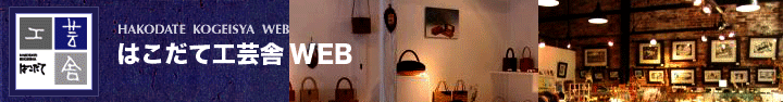 �g�b�v�y�[�W�i�r�Q�[�V�����o�[
